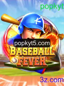 Desvendando o BaseballFever: O Jogo de Popkyt que Está Conquistando o Mundo
